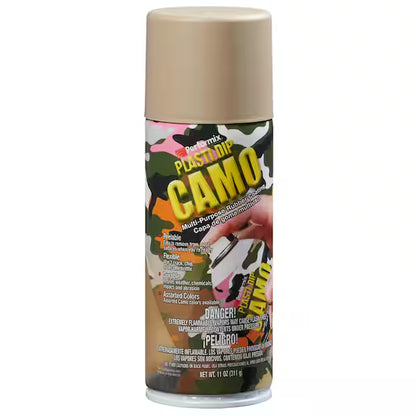 Camo Tan PDS